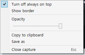 Windows overlay menu for always on top, border, opacity, copy and save